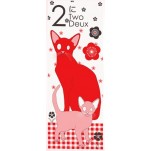 Torchon Japonais Chats Madame Mo