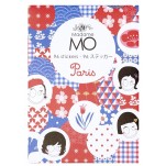 Pochette de stickers Paris Madame Mo